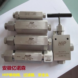 HIP���߉������y150-41XF6 ֹ���y30-41HF6-T �F�ܷ�15-41AF1-T