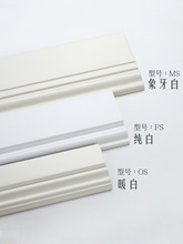 ��ʽ����ľ���_��ˮ����Ӹ�12cm��15cm����ů�׵ذ��_��