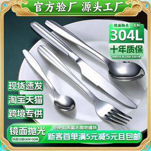 304���P䓲;߿羳�;ߵ����׾Ƶ�������l�͏dţ�ŵ����������l