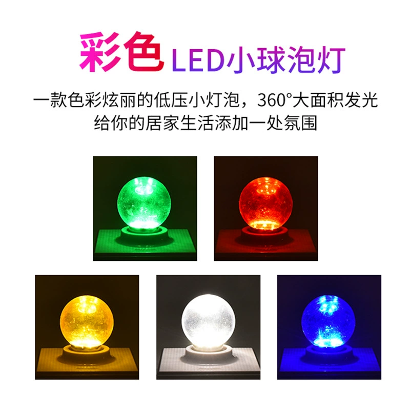 LED прозрачный дорожный атмосферный дизайн ногтей с подсветкой, лампочка