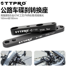 TTPRO·܇QDQ160mmD180mmXϽֱbx܇܇A