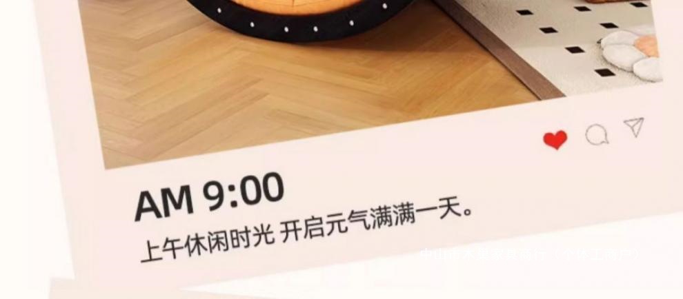 adfe3d3b-2483-4c39-9c61-e621960edf28.jpe