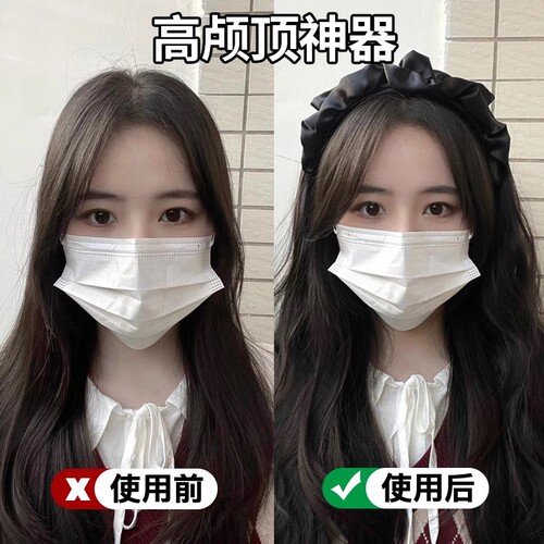 Wavy Headband for Women with High Forehead, Compression Hairband, Hairpin Face Washing Dedicated Wide Edge Hair Tie, Hair Accessory