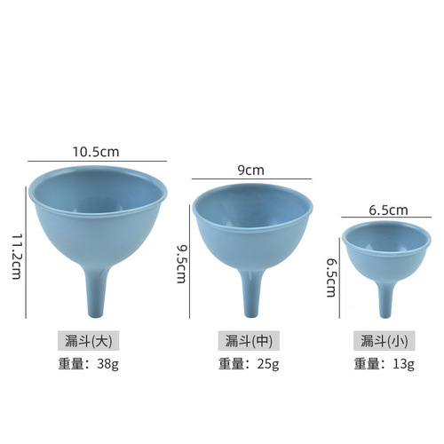 Amazon silicone funnel size portable oil funnel large diameter filter silicone wine funnel kitchen supplies