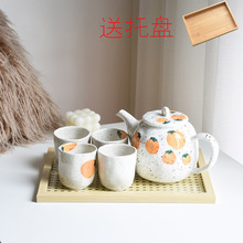 4KRZ手绘水具套装韩式陶瓷凉水壶套装带杯子茶壶套装下午茶具花茶