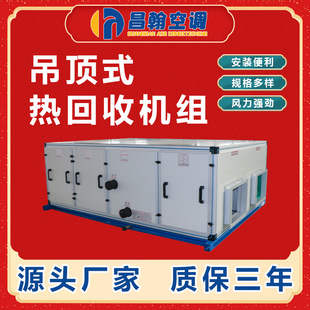 �L��ֱ��ʽ���{�C�M�k���tԺ��ș�C��ֱ��M��ʽ�����՚�̎��C�M