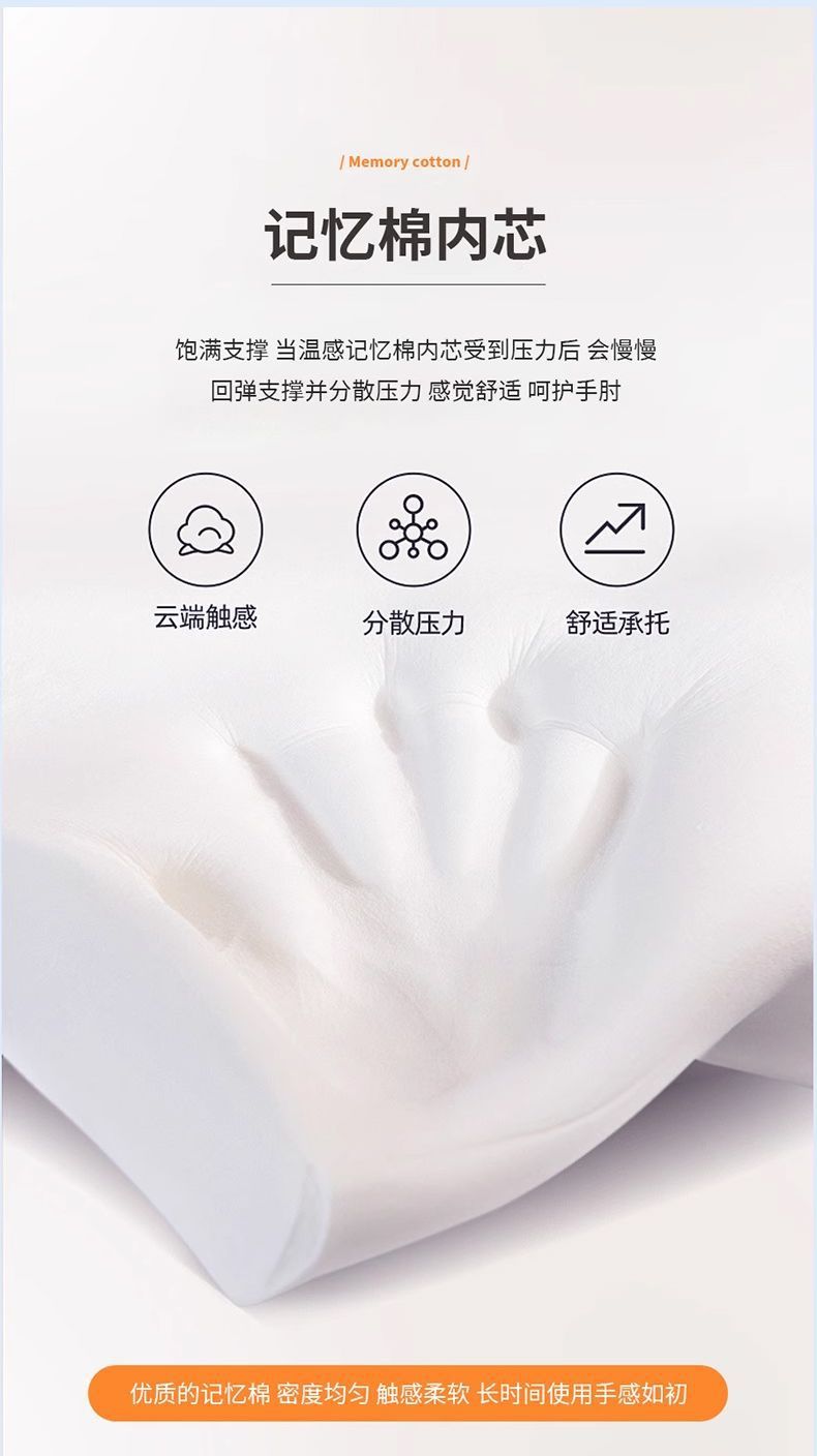 Galaxy L6L7E5E8 Car Armrest Box Booster Pad Xingyao 8 Starship 7M9A7 Car Seat Middle Tissue Box