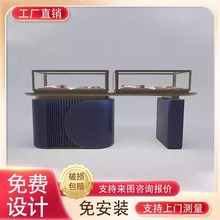  錚չʾP䓽yչ̈ʯЙ̨