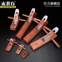 ľ����ӡ���ľ�ٴ�ͳľ����������³�ཱི��ƽ��