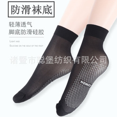 腳底按摩防滑女絲襪硅膠底絲襪女短耐磨透氣春夏薄短筒襪廠家批發