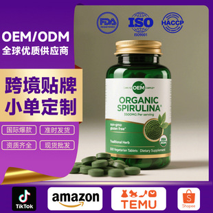 �羳�N�����QOEM���Ƽ���������Ƭ��ʳ�J�CС�����~�G��Ƭ�Q��