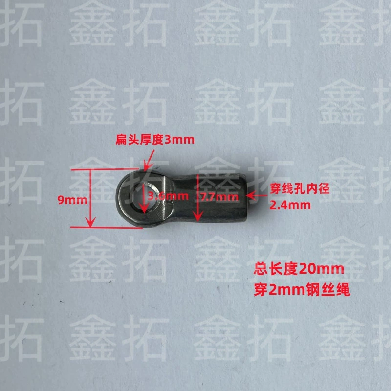 2 мм небольшой терминал отверстие фитнес оборудование трос рыбий глаз терминал здравоохранения кровать кабель Соединительная линия