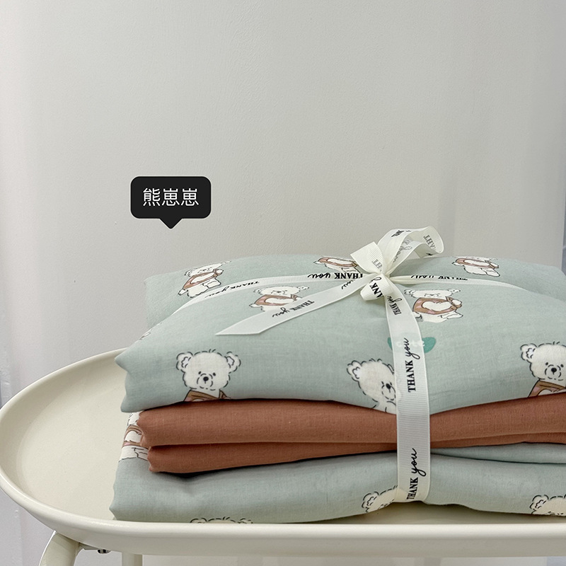 작은 곰