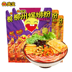 臭い宝カタツムリ麺、豆腐皮、柳州カタツムリ麺、濃厚スープ麺、辛くて臭い麺、インスタント夜食