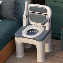 老人坐便器家用可移动马桶孕妇座椅老年人病人加固房间臭卫生间