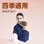 婴儿宝宝育儿新生儿背巾