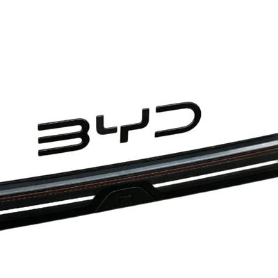 Car logo: Emblem, Modified to Black Warrior Emblem