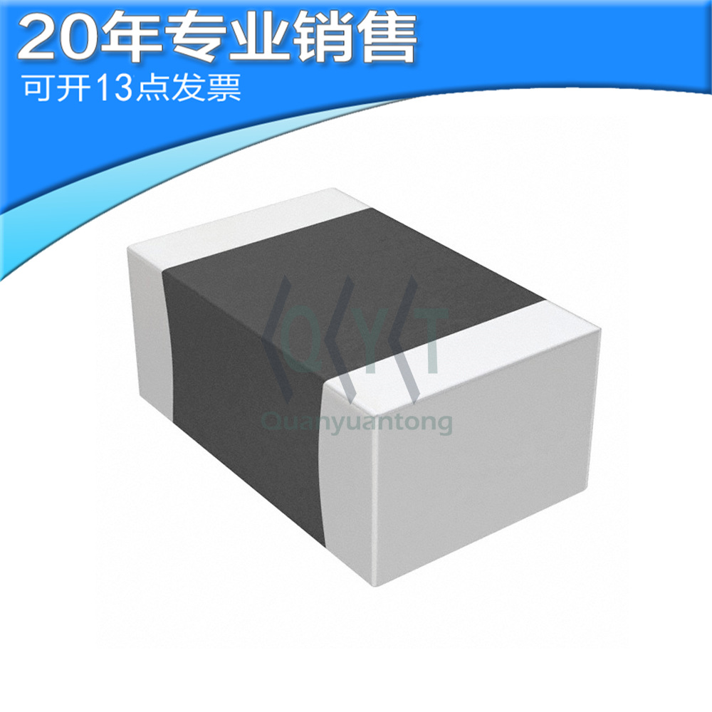 全新 0805 225 X7R SMD 贴片陶瓷电容 0805电容 电子元器件 原装