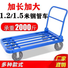 䓹�����܇���\܇����С��܇��؛䓰���Lƽ��܇�ۯB�o����݆��܇