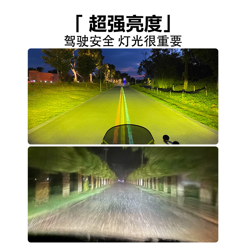 Lámpara de camión de Eucar, lámpara de luz LED, lámpara de luz de ángel, lámpara de luz de ángel, lámpara de luz de carretera, lámpara de lámpara