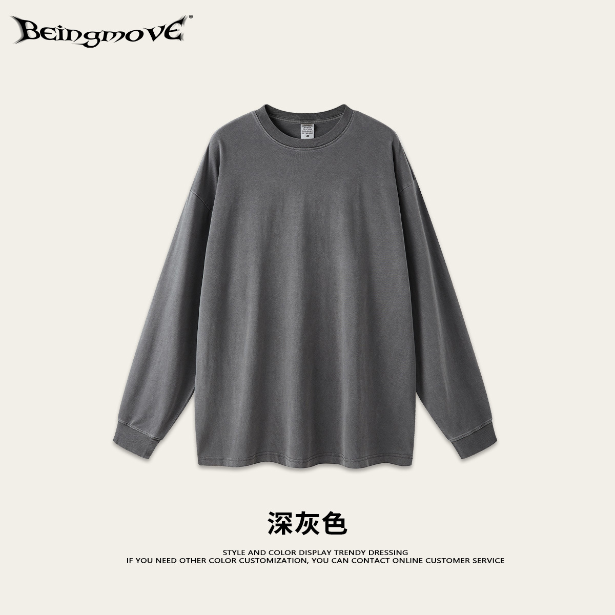 2025 otoño marca de moda americana hacer vieja lavado color macarón oversize cuello redondo suelto camiseta de manga larga moda masculina