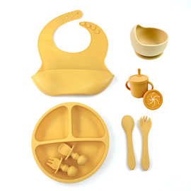 硅胶婴儿喂食8件套带吸盘辅食碗、餐盘、围兜、叉勺、零食水杯