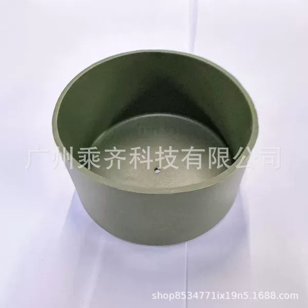 Green, 7.3cm