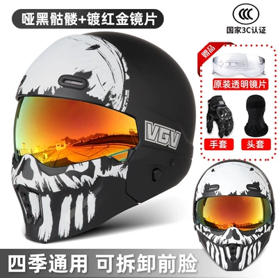 and Women, Winter Warm Riding Motosiklet dəbilqələri - s-scorpion-ii-skull-night-vision-titanium-rainbow-gold-lenses-free-transparent-lenses-gloves-headgear
