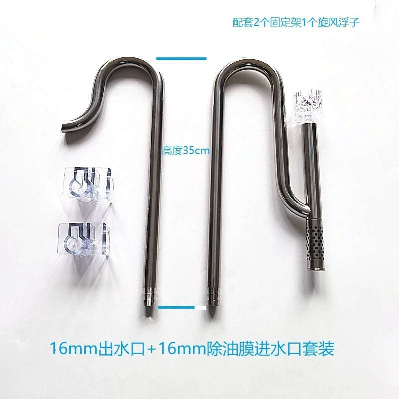 Aquarium stainless steel, cigarette holder, 12mm, 16mm