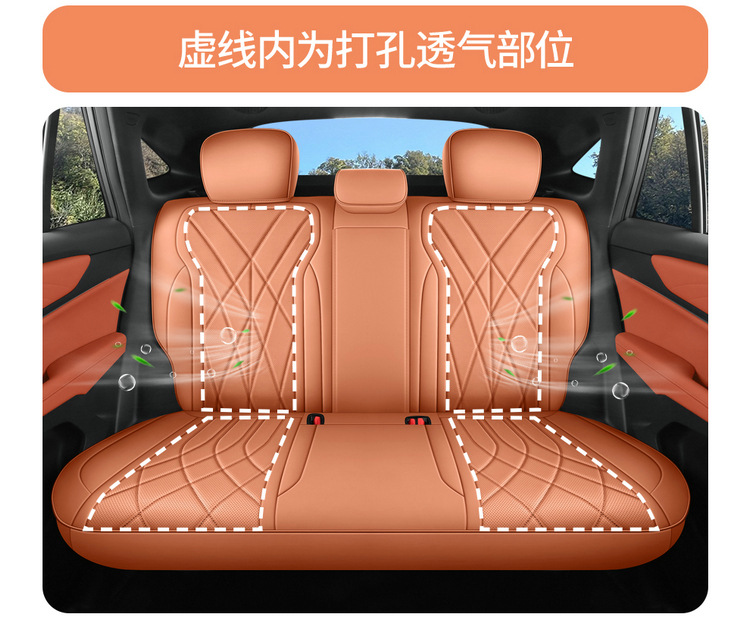 2026 Model, 220km Long-Range Platinum Extended-Range Smart Edition, All-Around Seat Covers Specifically Designed for the Boyue REV Smart Edition