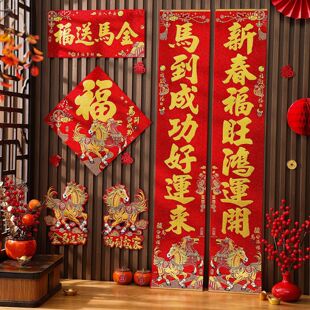 ��2026�¿��R��q����Ф���´���������T�N��ճֲ�q�����T