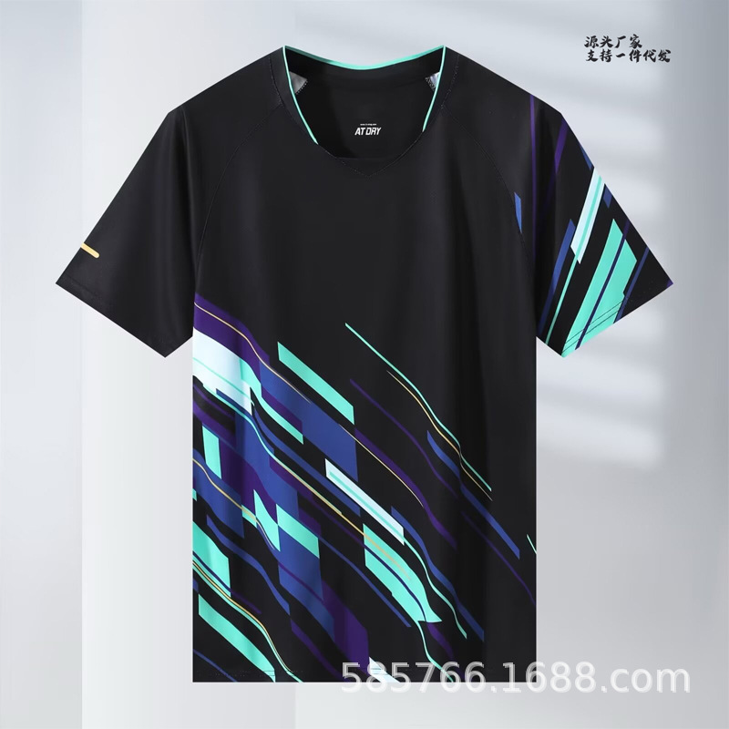 Badminton Clothing for Men, Outdoor Sports Tennis Quick-Drying Clothing, Sports Suits for Women, Summer Training and Competition Short-Sleeved Fitness Clothing