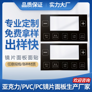 pvc���I����NƬ���ܿ��Ɓ������Npet���ܱ�Ĥ�_�Ppc���ĤƬ�x��