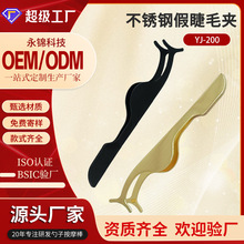 ���P�б�ڼ޽Ӽٽ�ë�A�ٽ�ë�A�Ӷ��ƈA�^��ë��ӽ�ë�o����