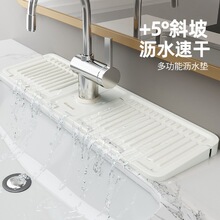 �N��ϴ��̨�����ԡ��ϴ���l���g�����ռ{����ˮ���zˮ���^�rˮ�|