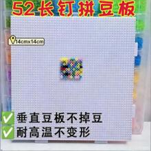 �������Lᔡ�ƴ�������L�2.6mm���104ᔼӺ��͸ߜط��Cƴ���|��