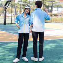 新款春秋季初中学生蓝色校服套装运动服高中生班服三件套运动会服