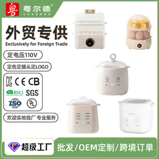 ���޶��� �����������ö๦���u�����������ԄӔ��������