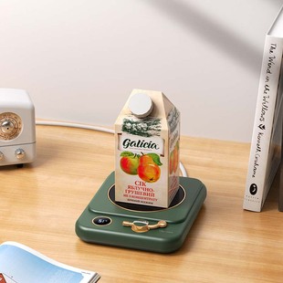 Customized Thermostatic Coaster with Direct Plug-In High-Power Insulation Coaster, Desktop Heating Coaster with Three-Level Digital Display