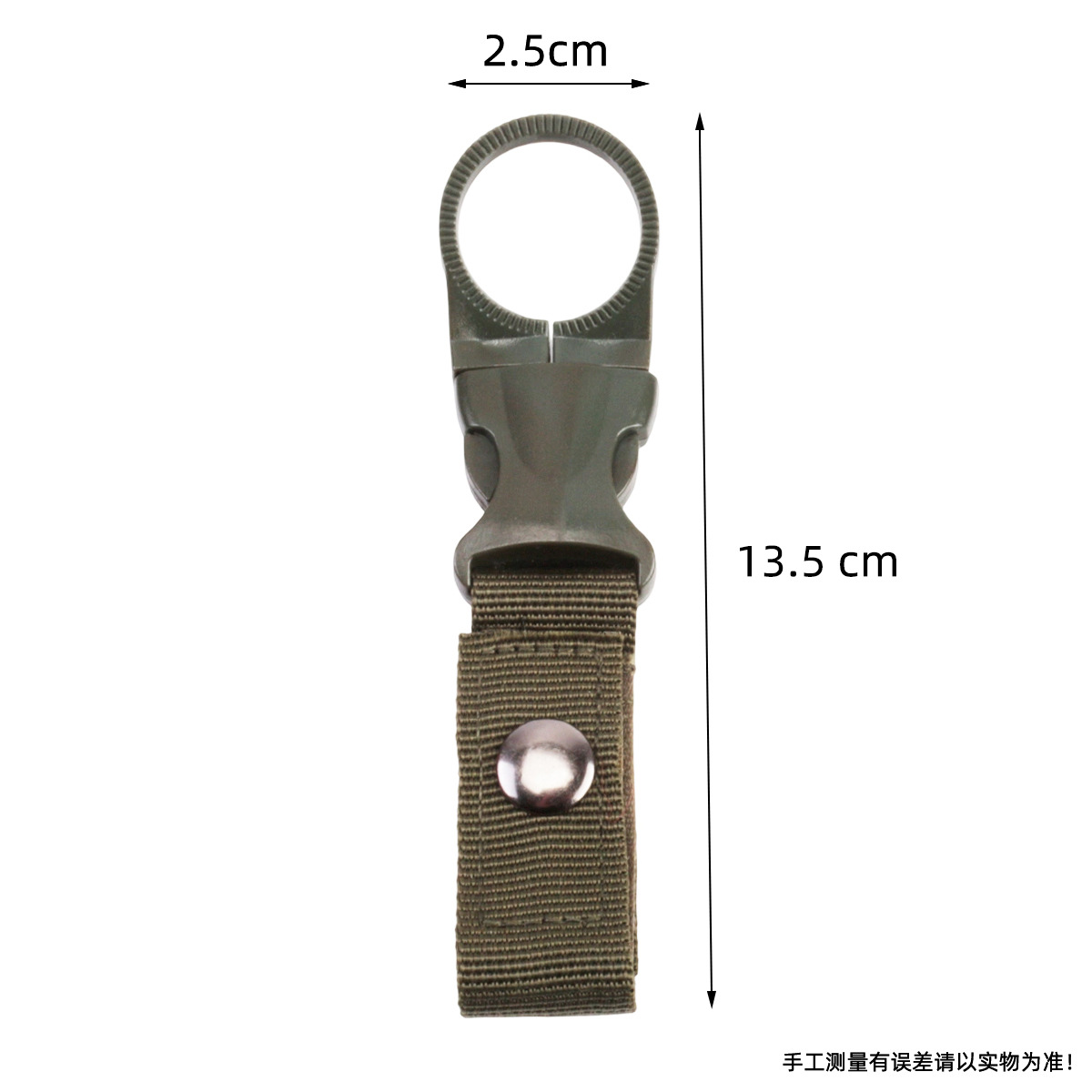 Fabricante de clips tácticos para botellas de agua, mosquetones multifuncionales, clips portátiles de colgado rápido para botellas de agua, hebillas para botellas de agua mineral al por mayor