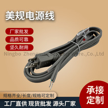 ����15A����ӵ����_��Ҏ���^���L����о�����Դ��