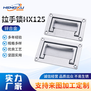 �����iHX125�����i����C��C���ֱ������i�����늙������i