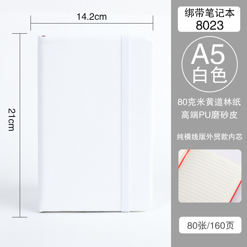 Libreta de negocios con páginas completamente rayadas para exportación transfronteriza, bloc de notas A5 con banda elástica, diario simple de PU.