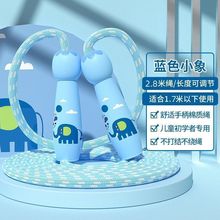 ͯKW{׃@һ꼉СWС\ӽK