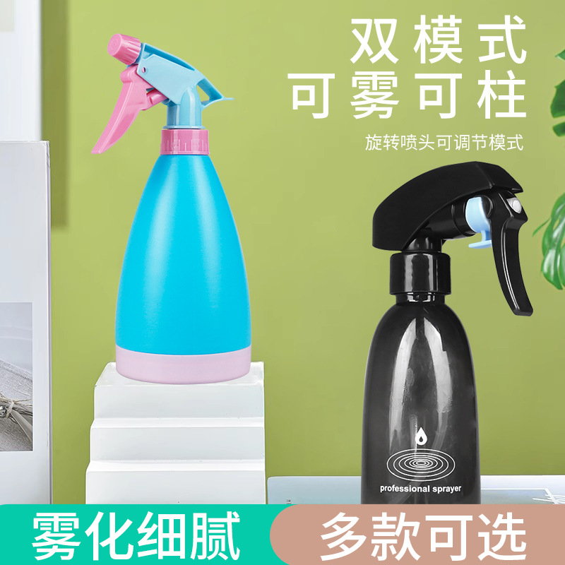 家用高压喷水壶 洒水器气压式浇水浇花喷雾瓶喷壶酒精细雾水壶