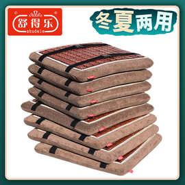 夏季竹席凉席坐垫屁垫软久坐夏天办公室椅子凉垫透气麻将竹片垫子