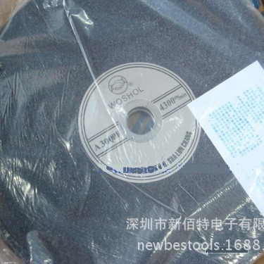 切割片 WOSHOL 7寸16寸金属角铁不锈钢树脂砂轮片25片一盒红色