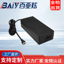 ����������^DC�ӿ�12V10A�Դ�m���� ����UL�J�C12v10a�m����