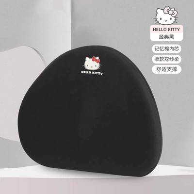 car headrest neck pillow: Headrest - kt005-2-classic-black-waist-support-1-memory-foam-inner-core-double-yarn-soft-style
