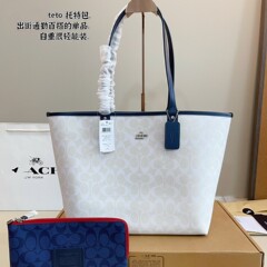 蔻家托特包真皮女包 lv包包city 33托特子母包老花购物袋大容量包
